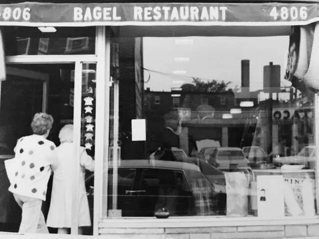 The old Bagel Restaurant and Deli in Skokie, Illinois